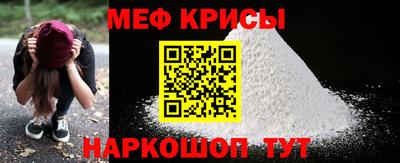 скорость Пыть-Ях