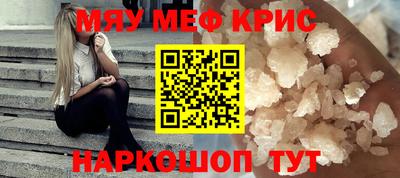 скорость Пыть-Ях