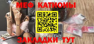 дистиллят марихуана Первоуральск