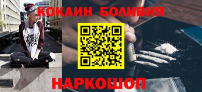 крисы Партизанск