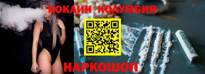 таблы Пенза