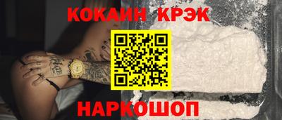 эйфоретик Пугачёв