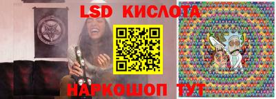 таблы Пенза
