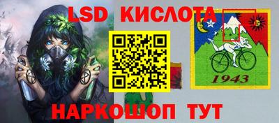 эйфоретик Пугачёв