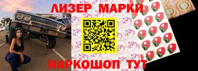 таблы Пенза
