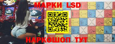 скорость Пыть-Ях