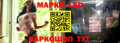 таблы Пенза