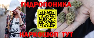 дистиллят марихуана Первоуральск