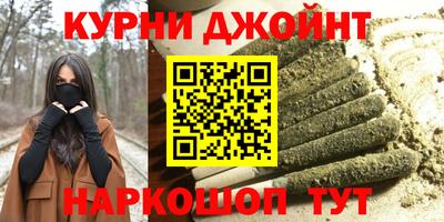 скорость Пыть-Ях