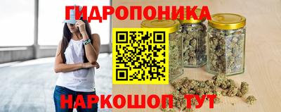 дистиллят марихуана Первоуральск