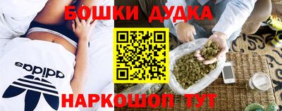 эйфоретик Пугачёв