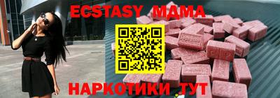 скорость Пыть-Ях