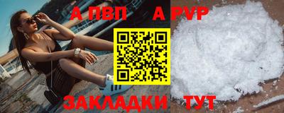 эйфоретик Пугачёв