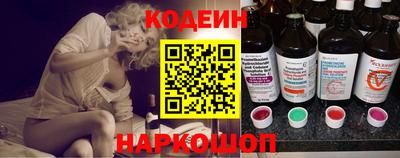 скорость Пыть-Ях