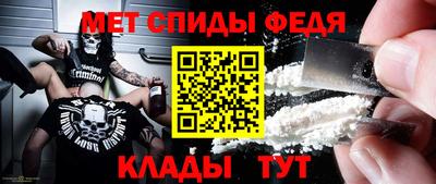 соль ск Пушкино