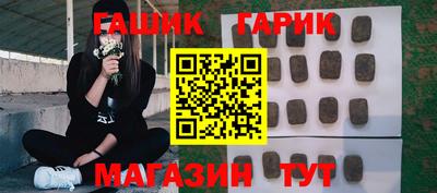 таблы Пенза