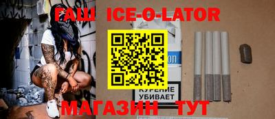 дистиллят марихуана Первоуральск