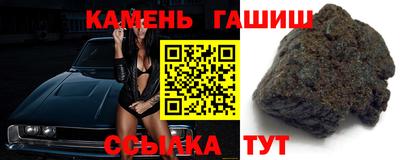скорость Пыть-Ях