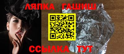 дистиллят марихуана Первоуральск