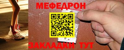 дистиллят марихуана Первоуральск
