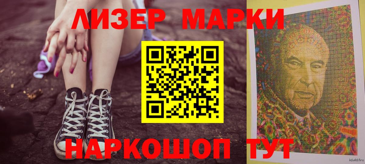 LSD-25 экстази  ссылка на мегу вход  Вход с VPN  Северск  ЛСД экстази ecstasy  ЛСД экстази ecstasy 